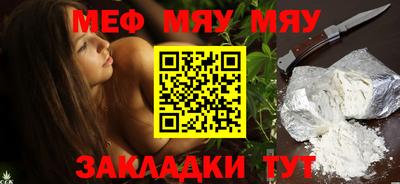 PSILOCYBIN Лесосибирск