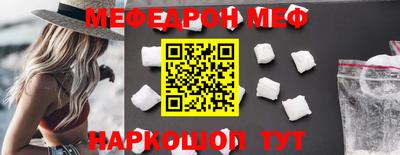 PSILOCYBIN Лесосибирск
