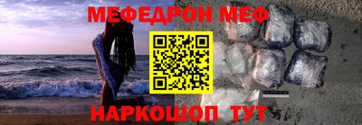 PSILOCYBIN Лесосибирск