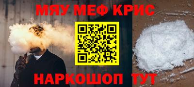 PSILOCYBIN Лесосибирск