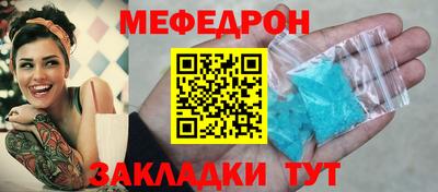 PSILOCYBIN Лесосибирск
