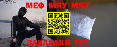 гашиш Ликино-Дулёво