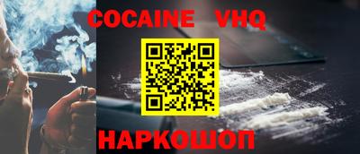 PSILOCYBIN Лесосибирск