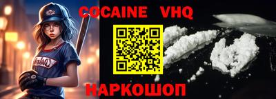 гашиш Ликино-Дулёво