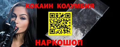 гашиш Ликино-Дулёво