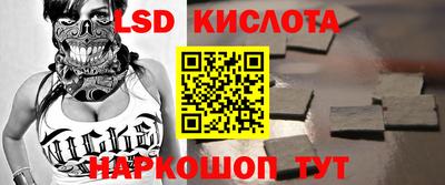 гашиш Ликино-Дулёво