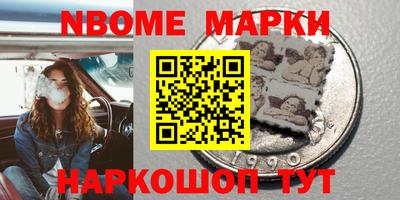 PSILOCYBIN Лесосибирск
