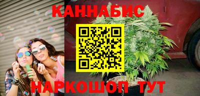 гашиш Ликино-Дулёво