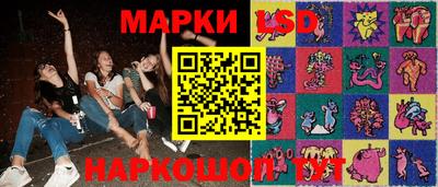 PSILOCYBIN Лесосибирск