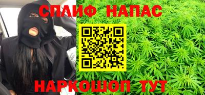 PSILOCYBIN Лесосибирск
