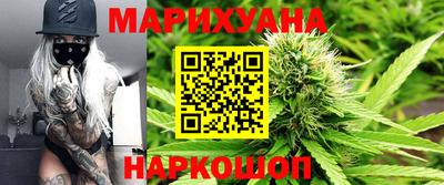 гашиш Ликино-Дулёво