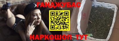 PSILOCYBIN Лесосибирск