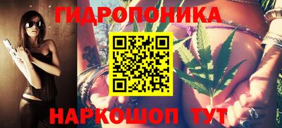 PSILOCYBIN Лесосибирск