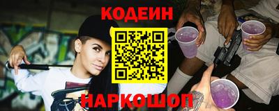 гашиш Ликино-Дулёво