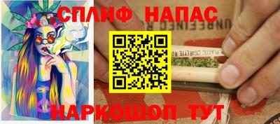 гашиш Ликино-Дулёво