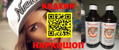 гашиш Ликино-Дулёво