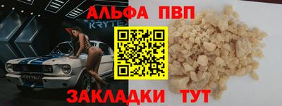 гашиш Ликино-Дулёво
