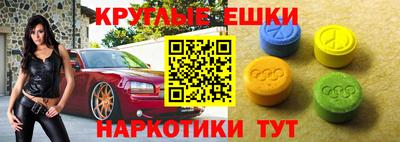PSILOCYBIN Лесосибирск