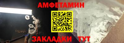 гашиш Ликино-Дулёво
