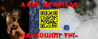 гашиш Ликино-Дулёво