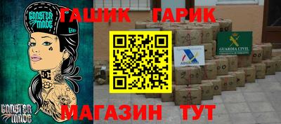 PSILOCYBIN Лесосибирск