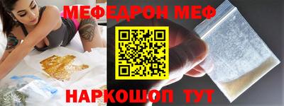 гашиш Ликино-Дулёво