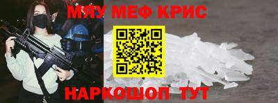 PSILOCYBIN Лесосибирск